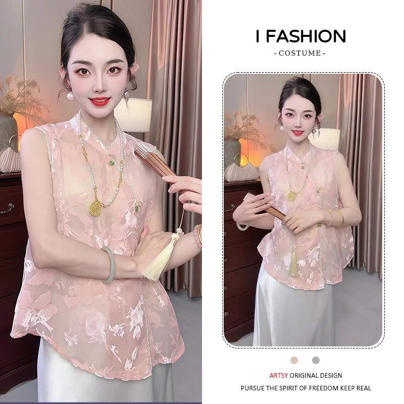 新中式国风套装女2025夏季新款时尚气质减龄无袖上衣半身裙两件套