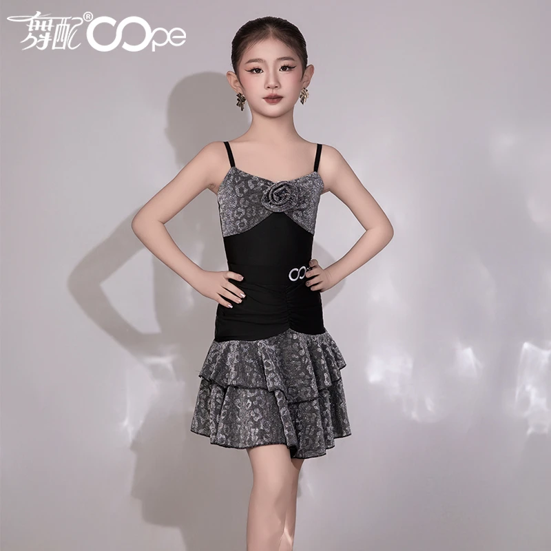 WL51335-oope舞配舞服2025新款豹纹吊带套装练习服拉丁舞练功服女