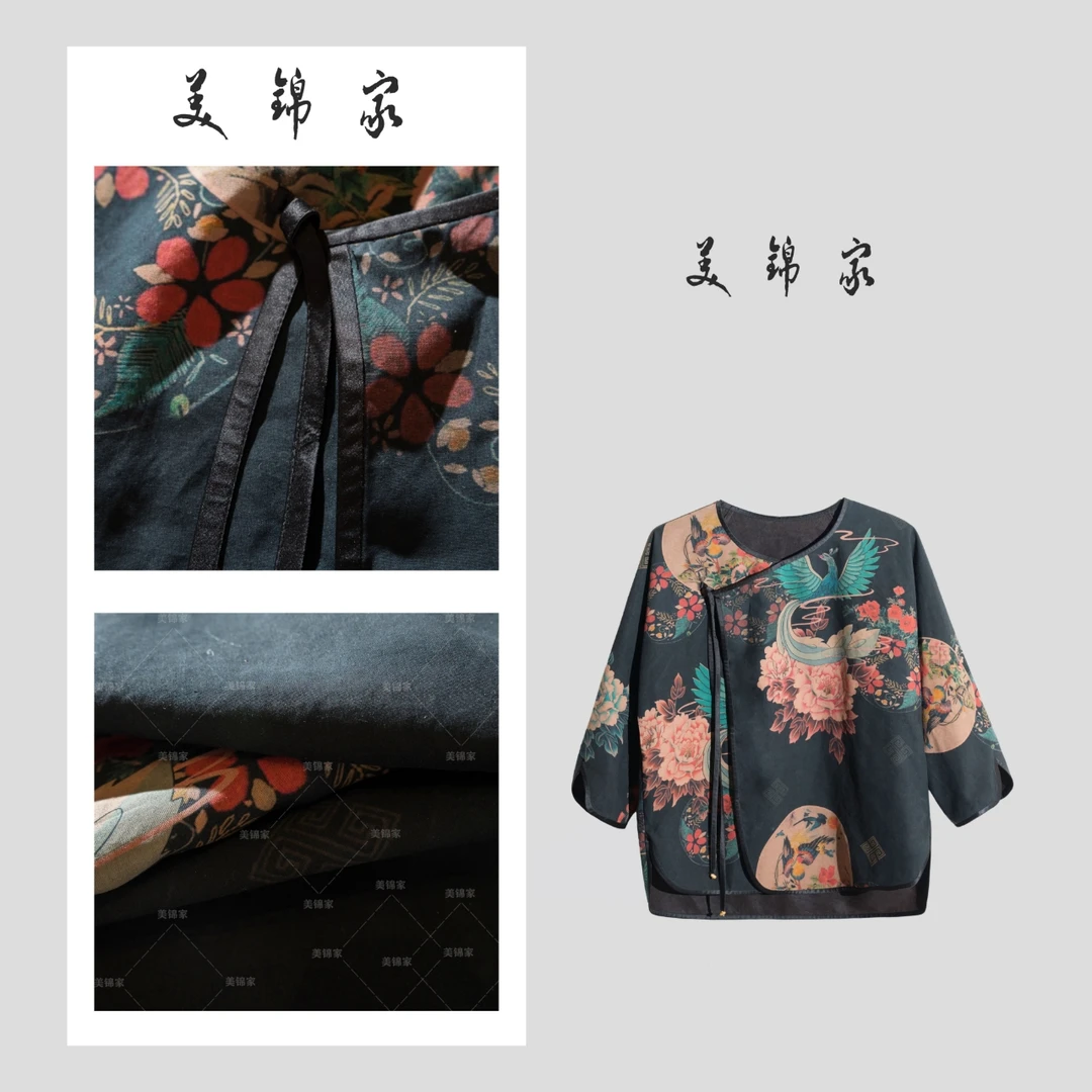 Y【美锦家】国风女款新款圆领斜襟上衣210009