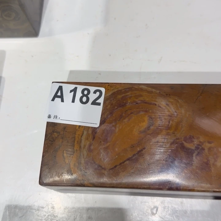 1111111用****21111111