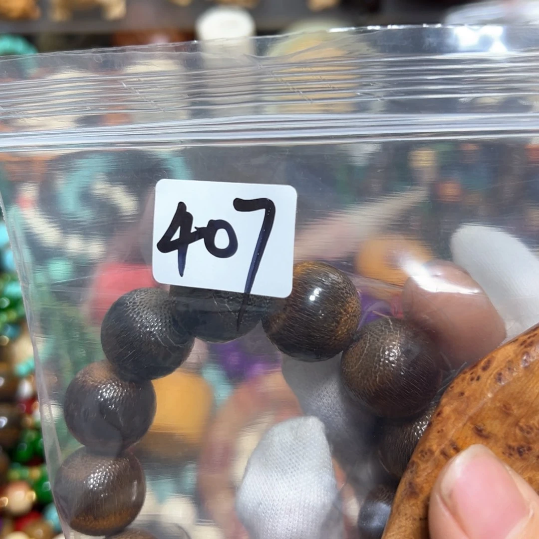 【闪购商品】非洲檀香无事牌天****820西西单圈手串