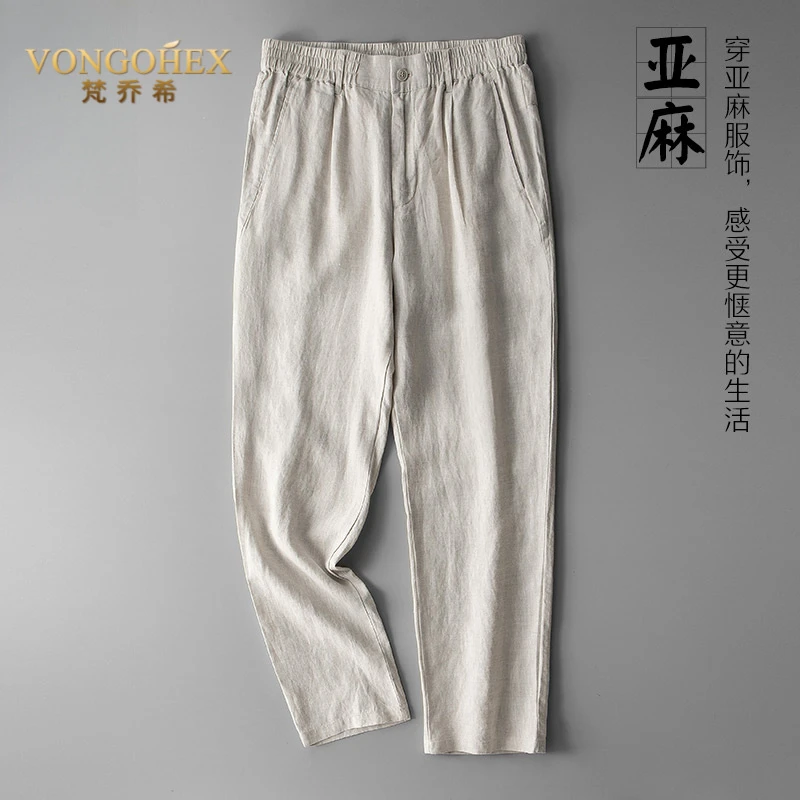 VONGOHEX亚麻休闲裤男夏季薄款宽松直筒休闲长裤商务棉麻男裤