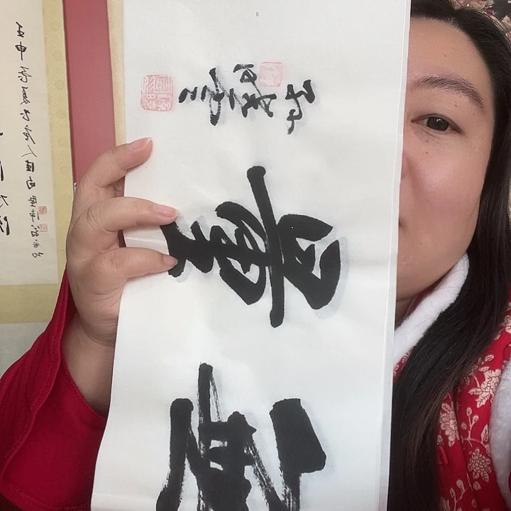 横款明月轩1111111