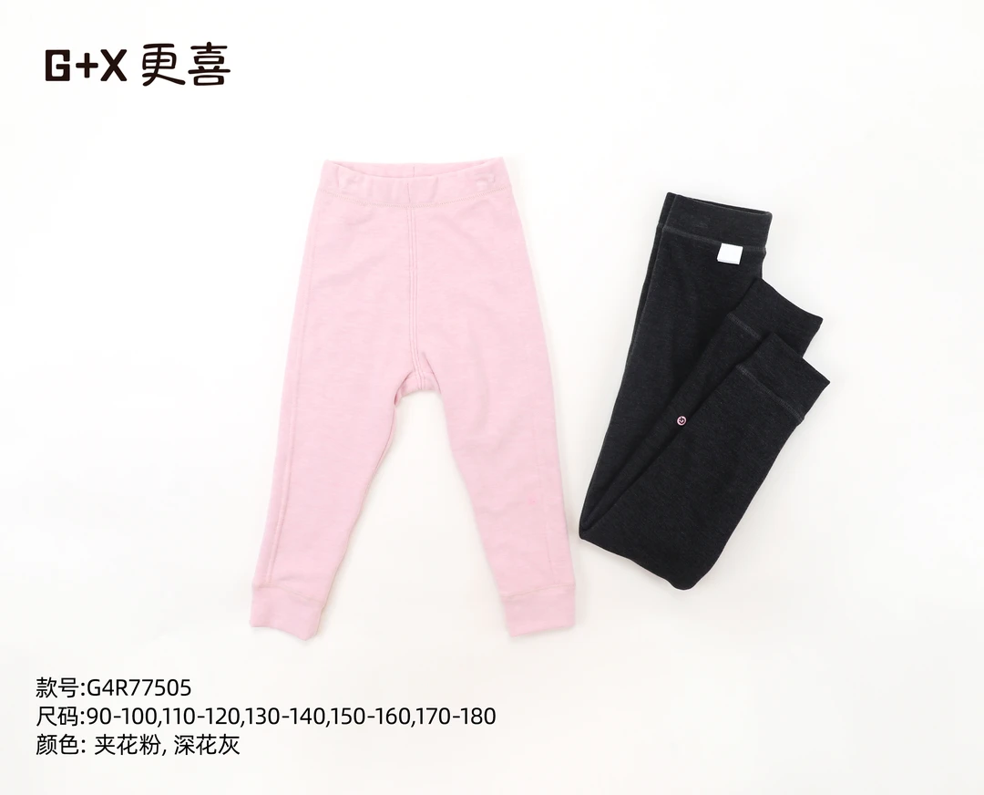 476号G77505暖冬假日打底裤（双层蚕 丝）