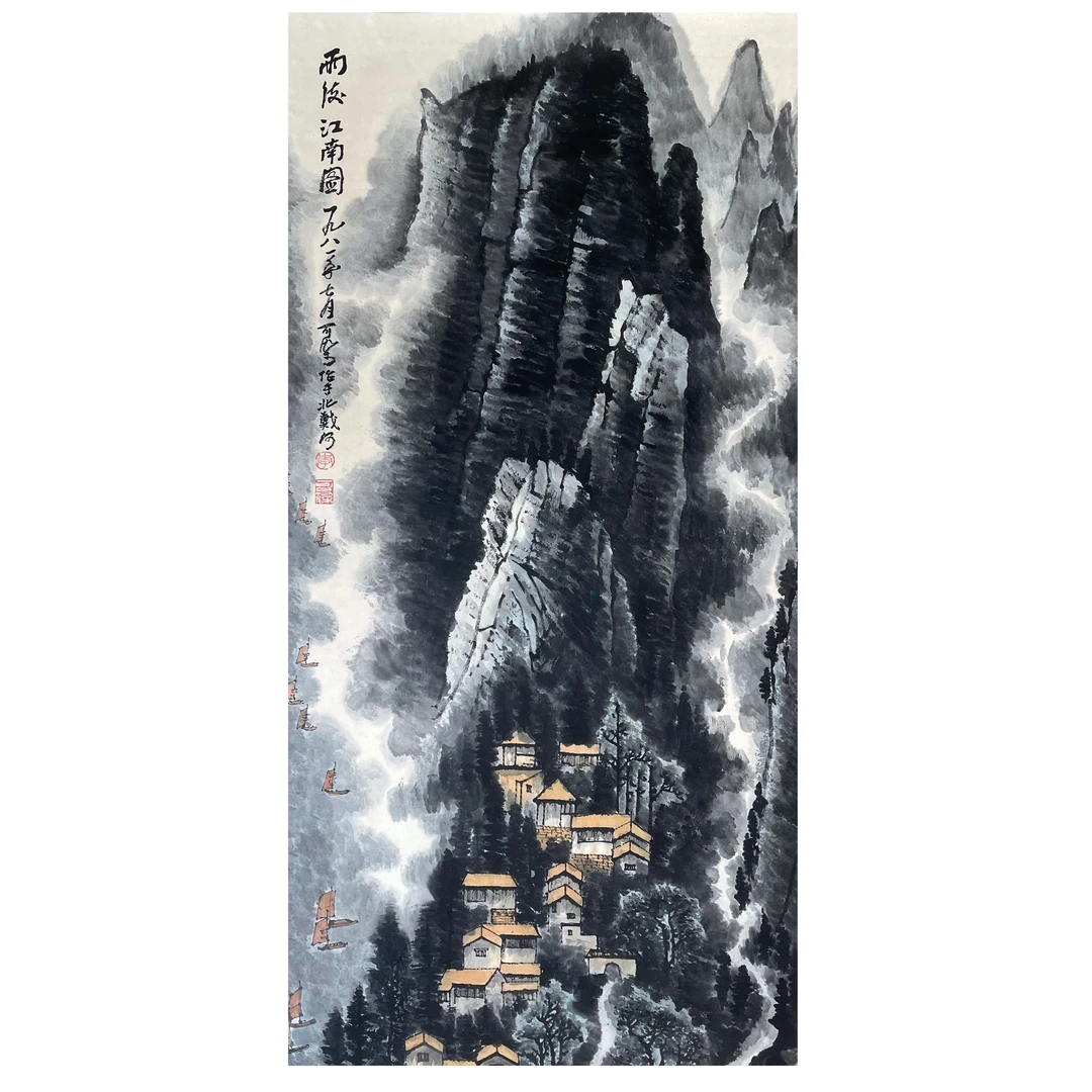 24 LKR  雨后江南图  137×67  纸本立轴