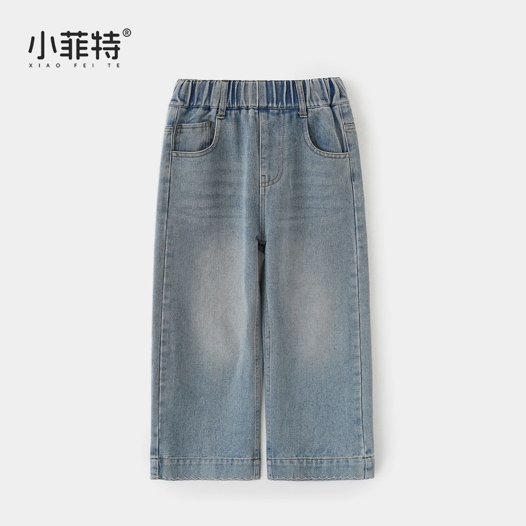 小菲特童装秋季新款女童休闲裤儿童百搭洋气直筒牛仔裤HNKQ52314