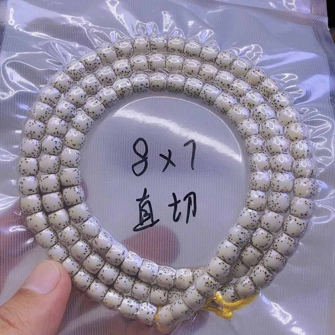 【闪购商品】星月菩提手串兴****用星月