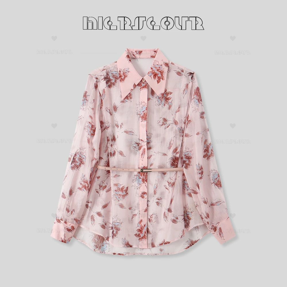 【漫花】新款艺术印花休闲衬衫上衣5383928