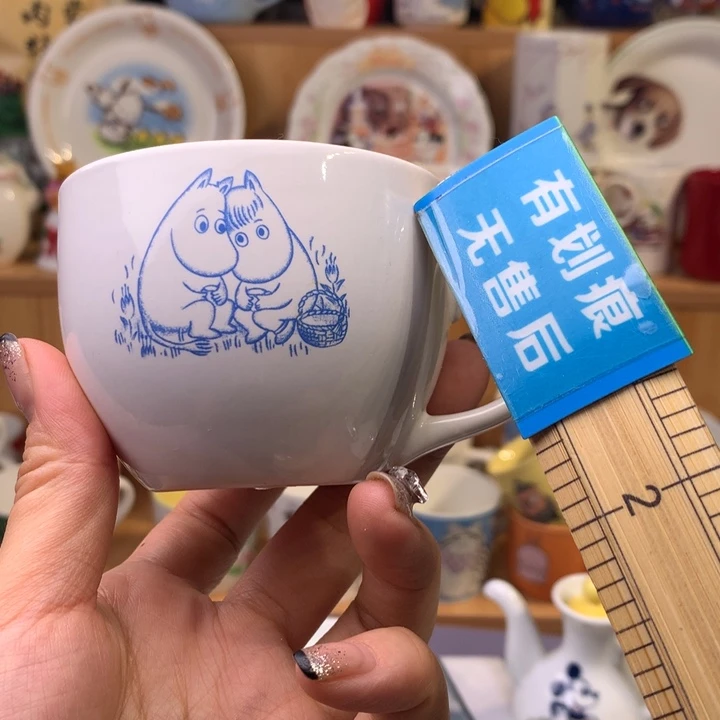 瓷片这****圆中古时代在古代