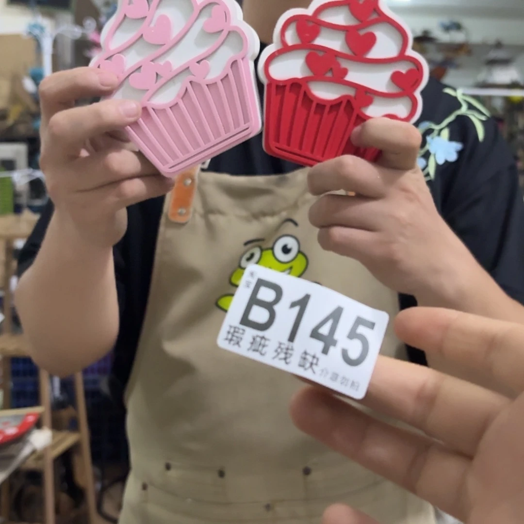 核桃木/黑胡桃（胡桃木）