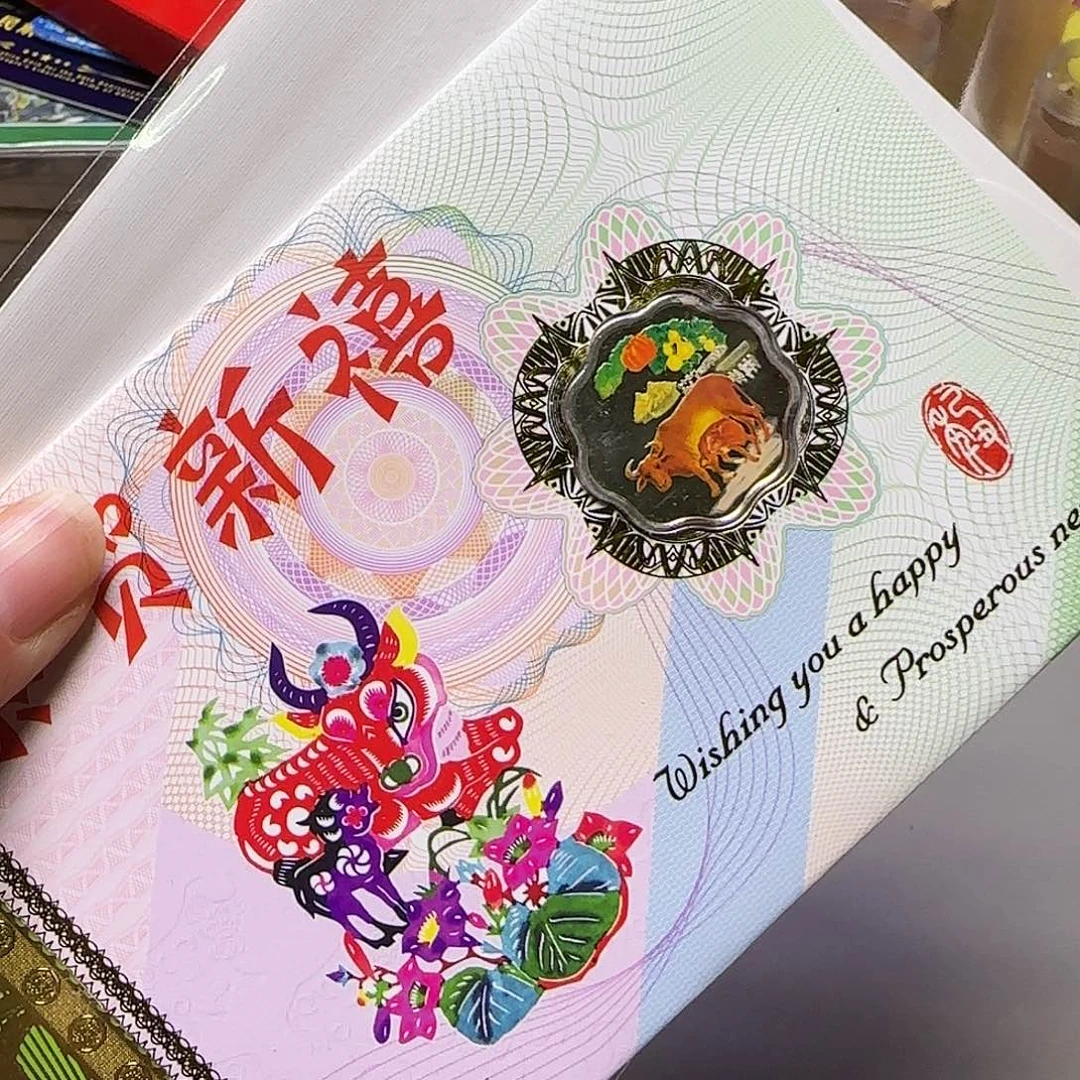 梅花纪念章福利出特价
