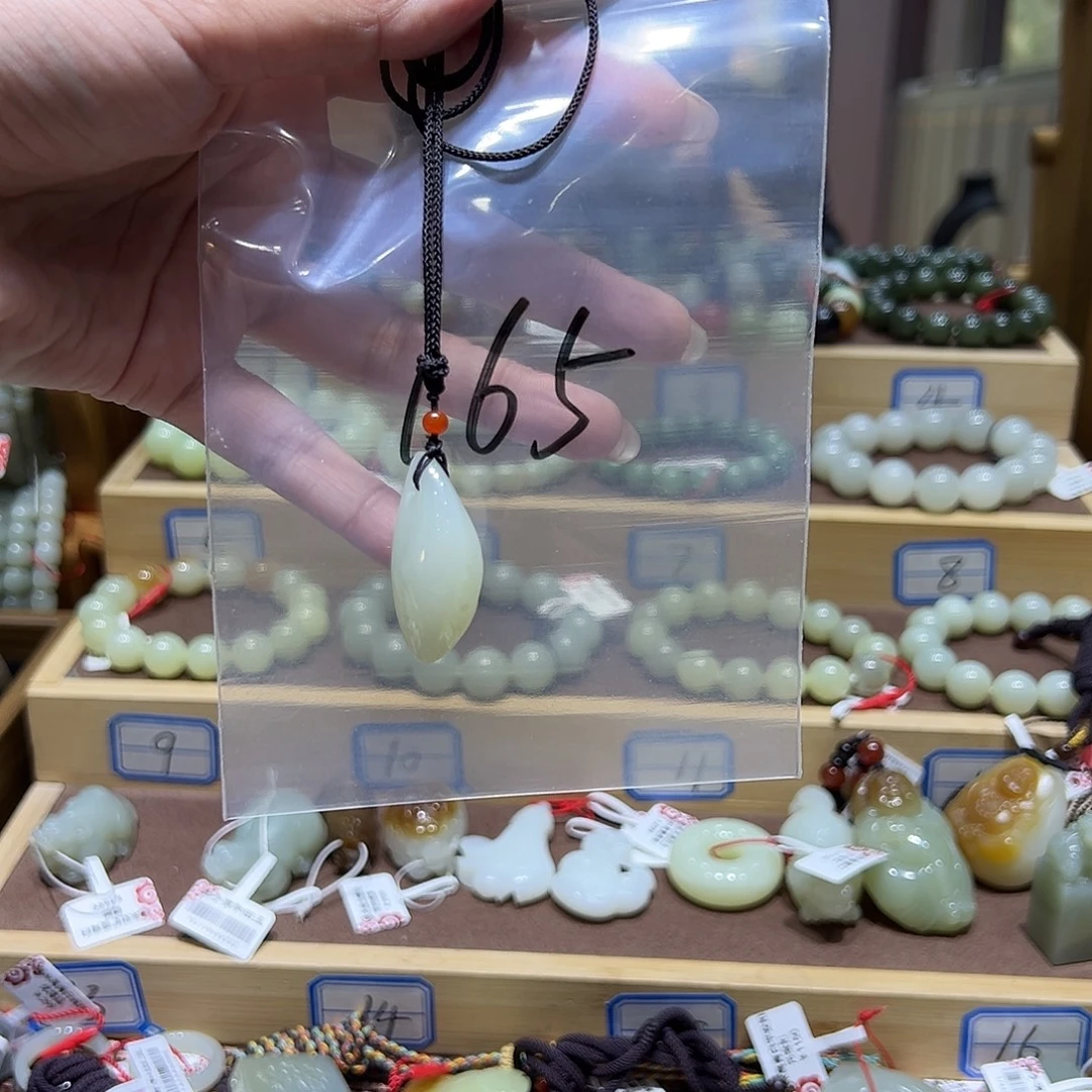 道***道吊坠(赠链)未镶嵌和田玉