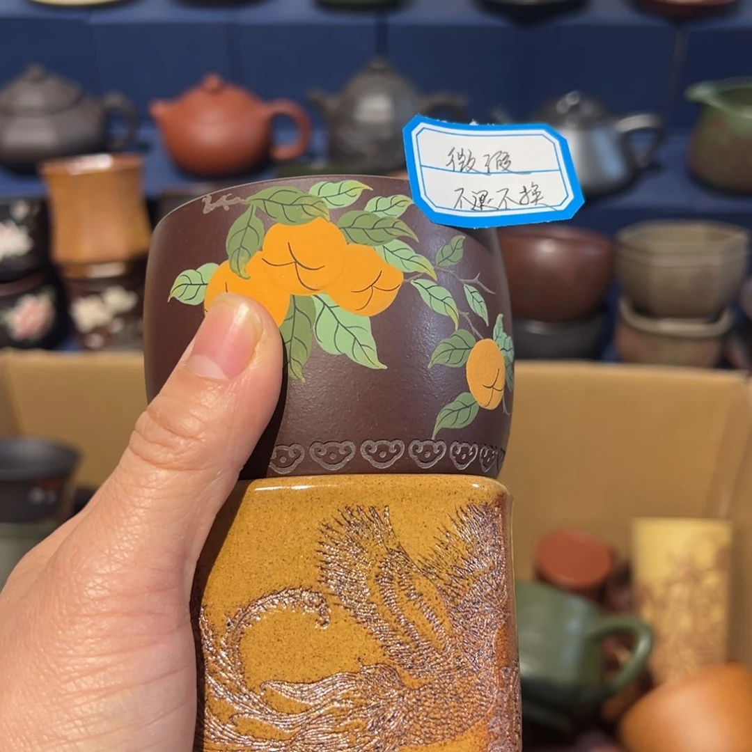 微瑕处理 不退不换