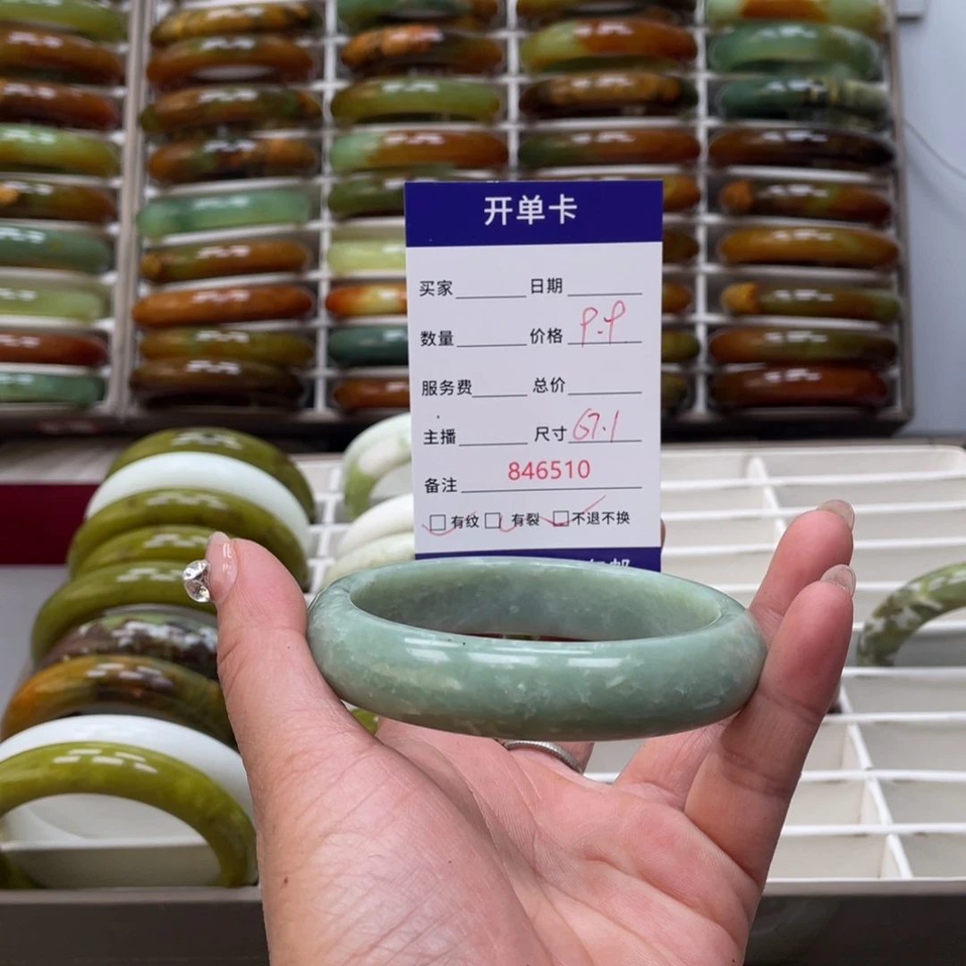 蛇纹石玉手镯未镶嵌心*好