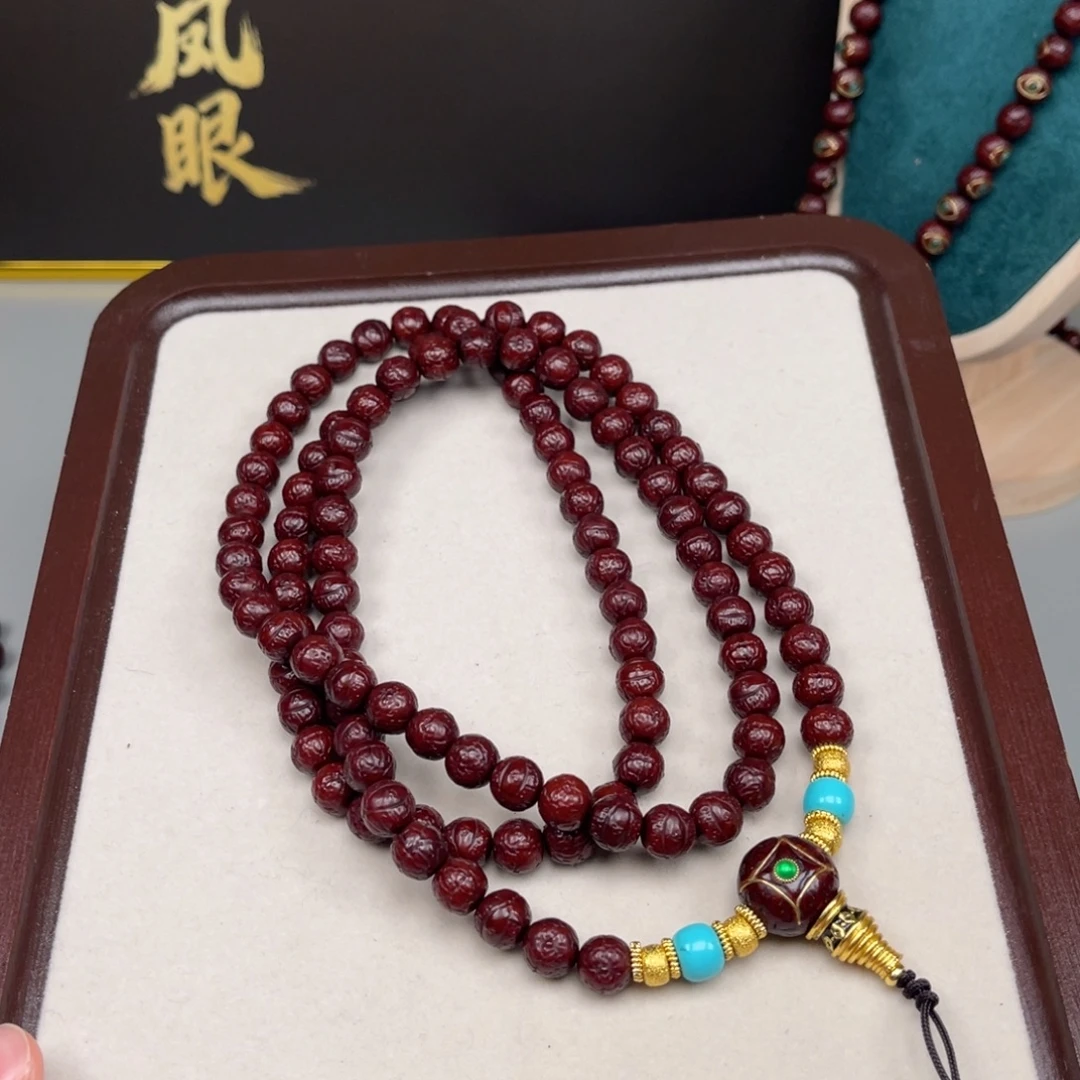 D***c吊坠凤眼菩提凤眼