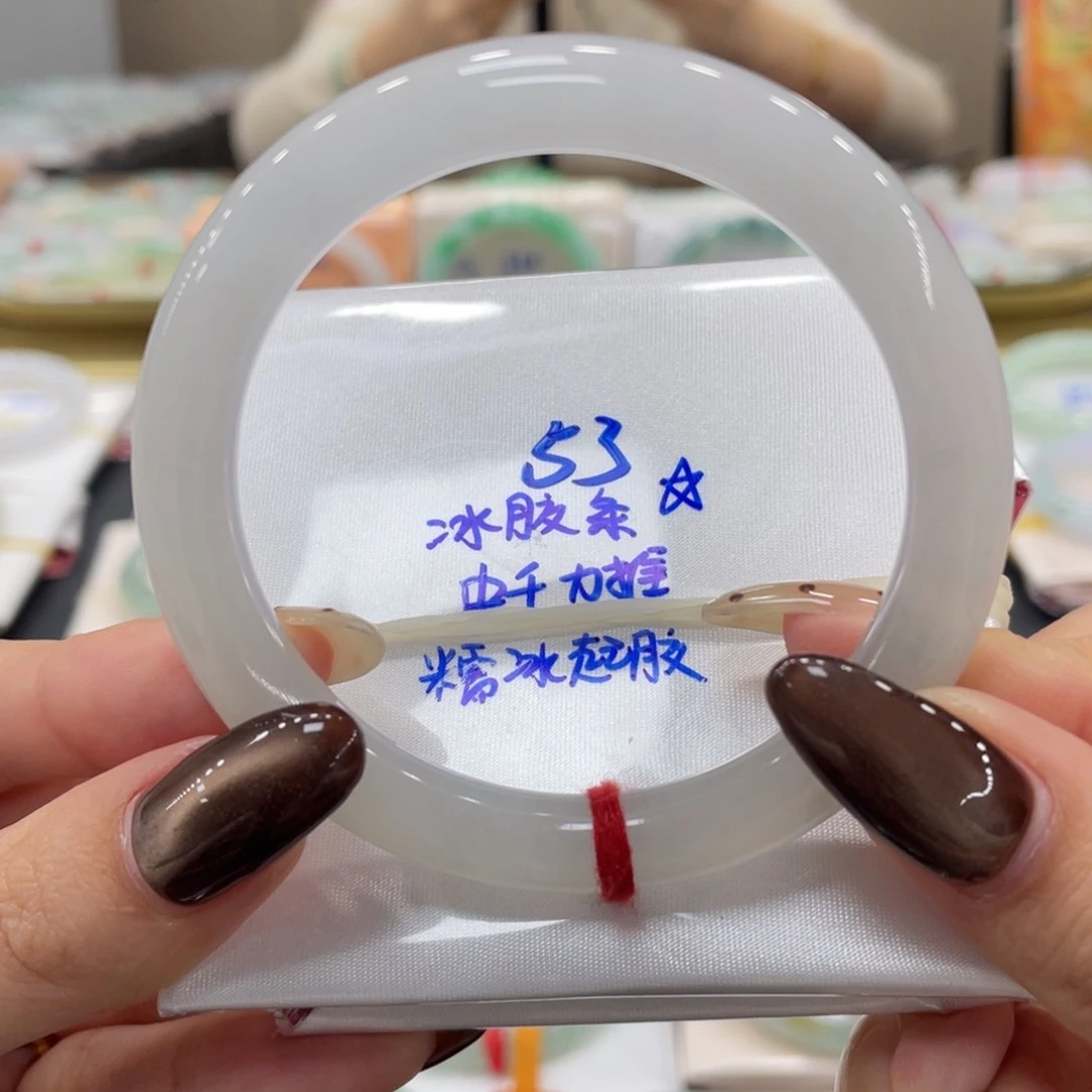 未镶嵌手镯翡翠翡翠