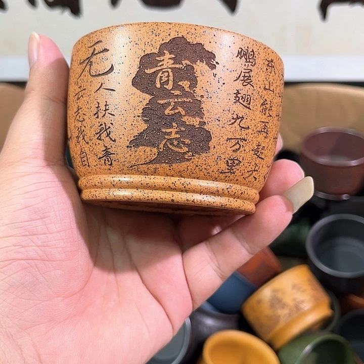 茶杯紫砂全手工紫砂主人杯