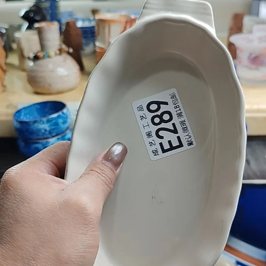 打***。瓷片289瓷片瓷片瓷片瓷片瓷片