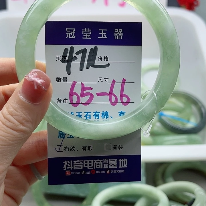 梦***荃蛇纹石玉未镶嵌手镯