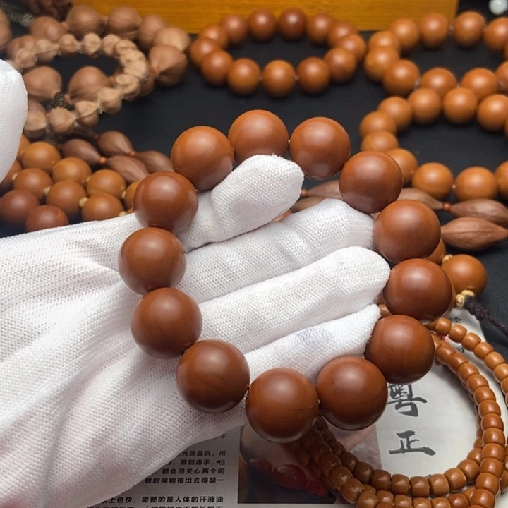 橄榄核手串/手链1.68鸡血红铁核全品同轴