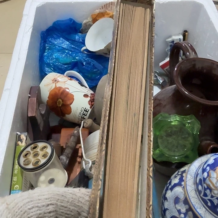 就***抖扇子过眼云烟隐隐约约有哈哈哈哈哈哈