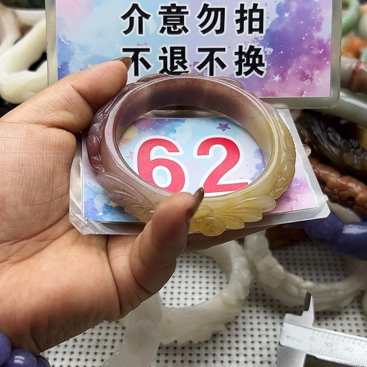 未镶嵌手镯石英岩玉