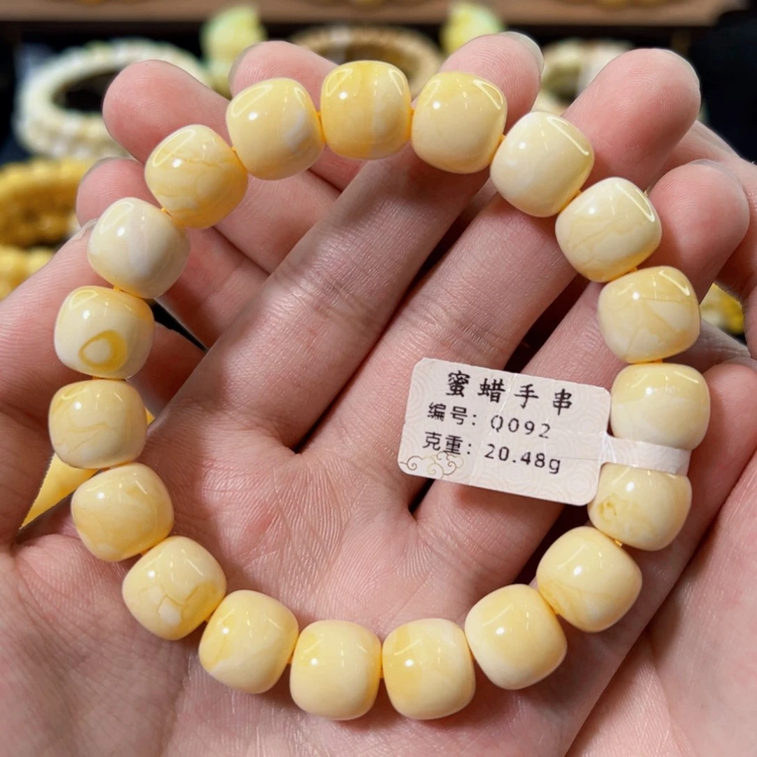 裸石琥珀未镶嵌12mm同料粉橘白老型手串