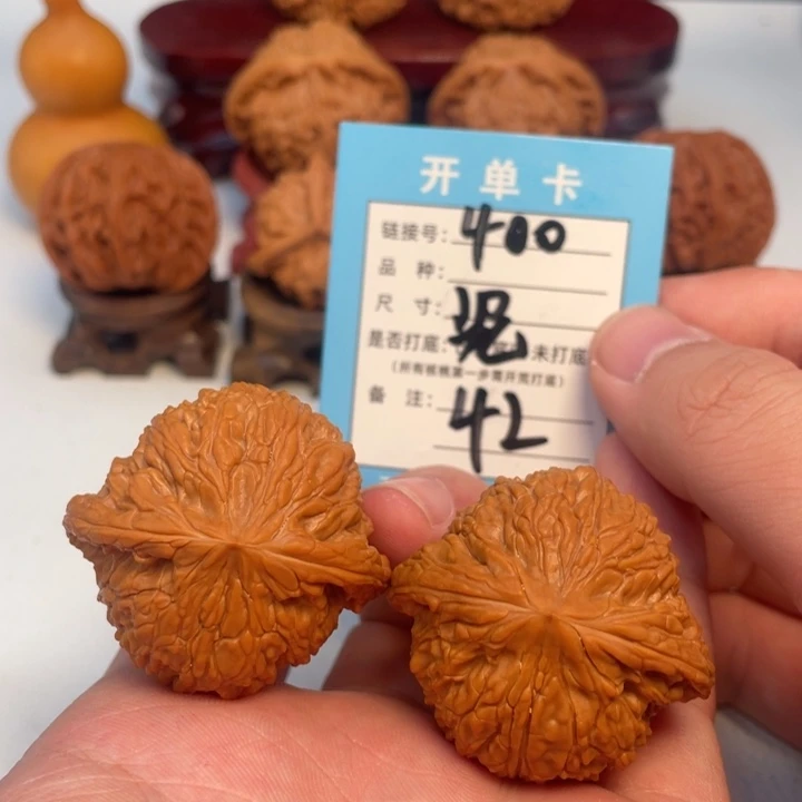 文玩核桃吊坠核桃