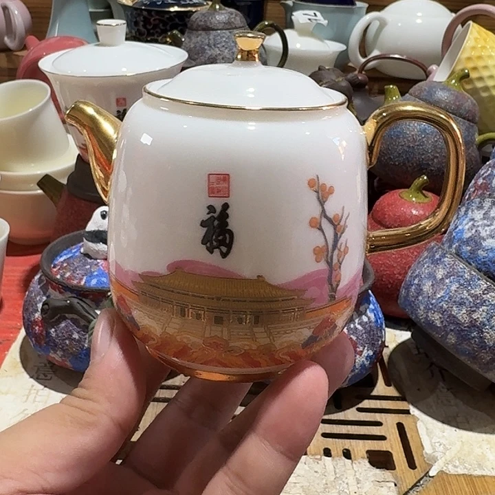 瑕疵茶具，介意勿拍
