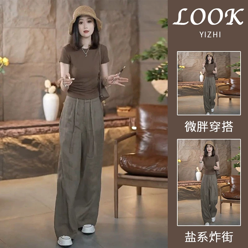 巨好看的盐系时尚咖色短袖t恤女夏季松弛感穿搭一整套休闲裤套装