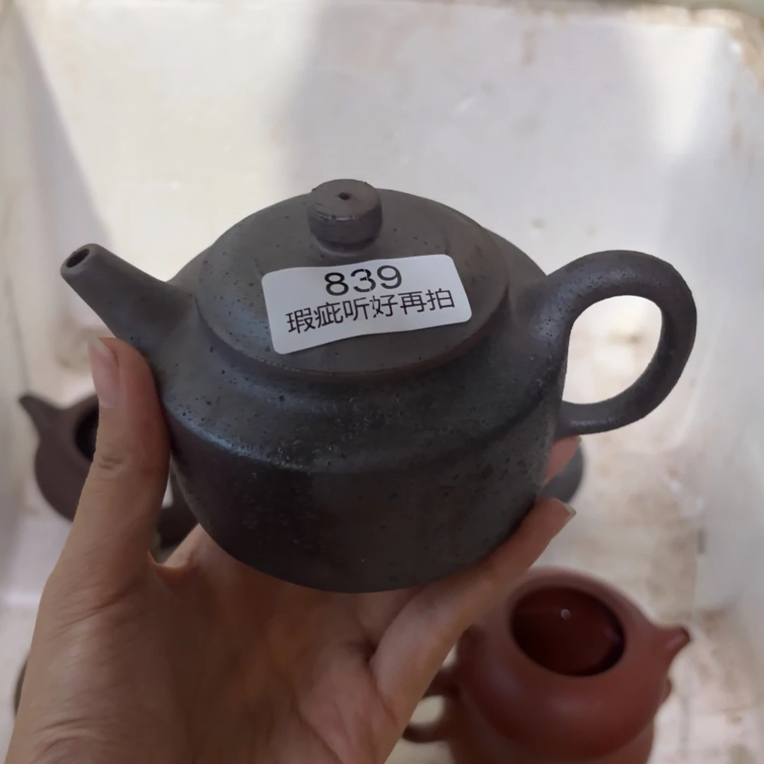 紫砂茶宠五号店专项