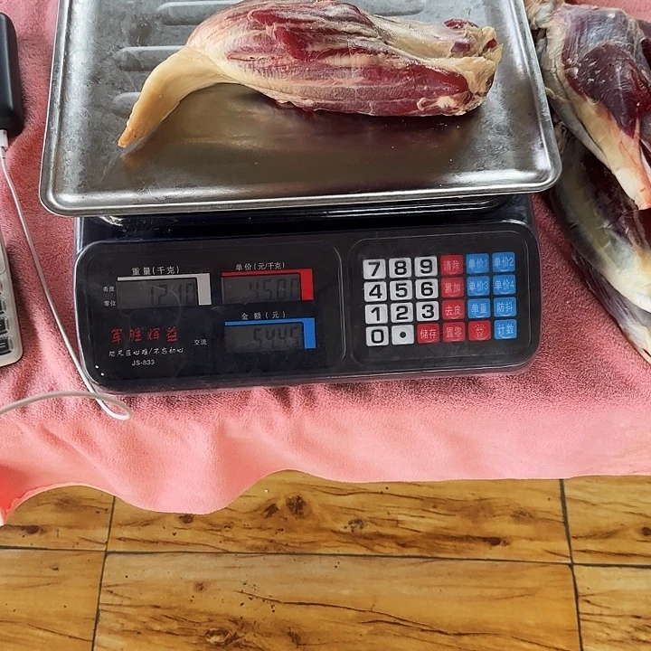 贵州牛肉中国大陆包装薇*
