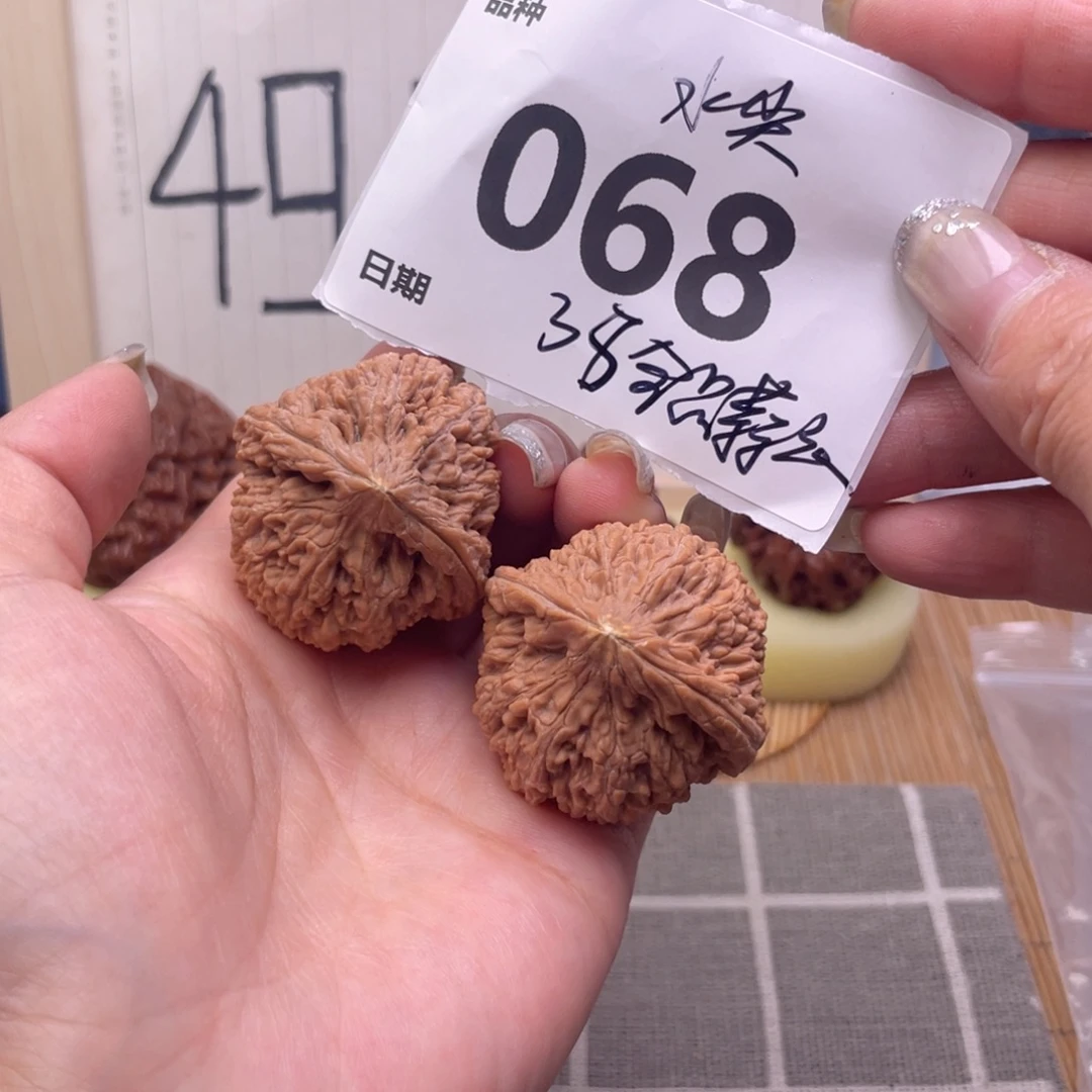把件文玩核桃68号38全品大蒜