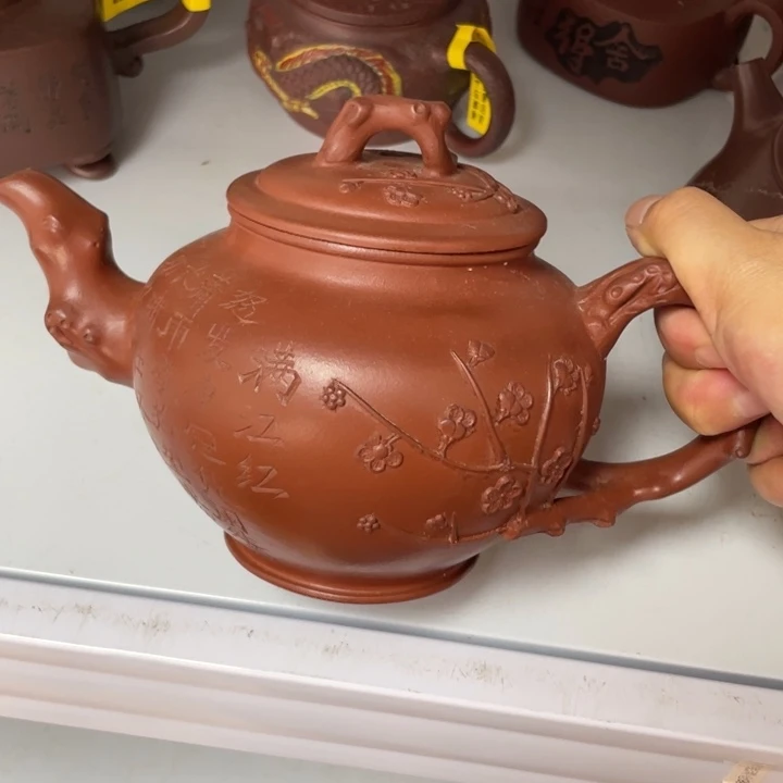 茶壶紫砂宜兴紫砂壶