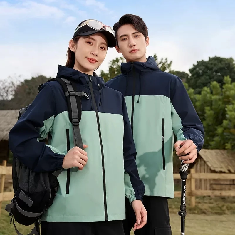 新款情侣休闲运动拼接生活防水冲锋衣夹克