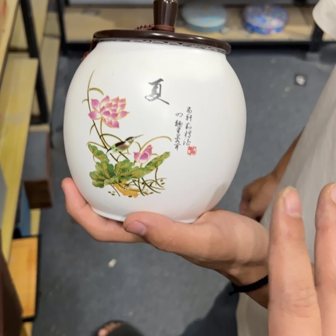 【闪购商品】茶叶罐陶瓷家用储物罐