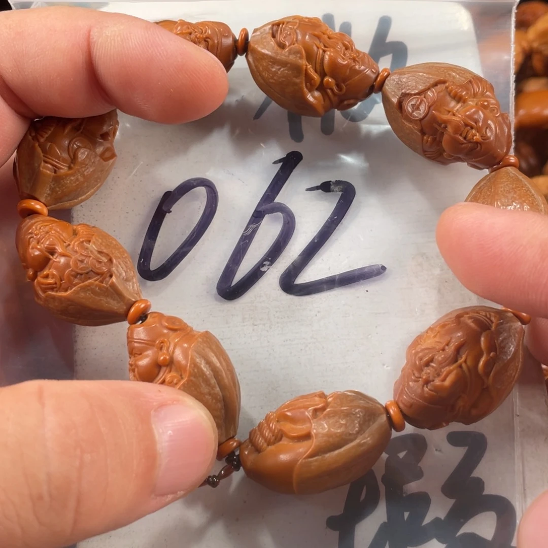 橄榄核手串/手链橄榄核雕工艺手串 瑕疵介意勿拍