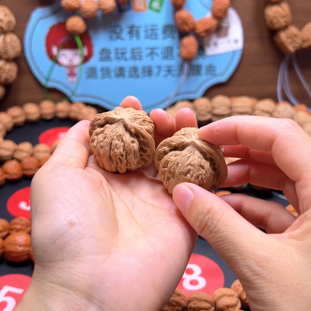 文玩核桃吊坠麻核桃磨盘39