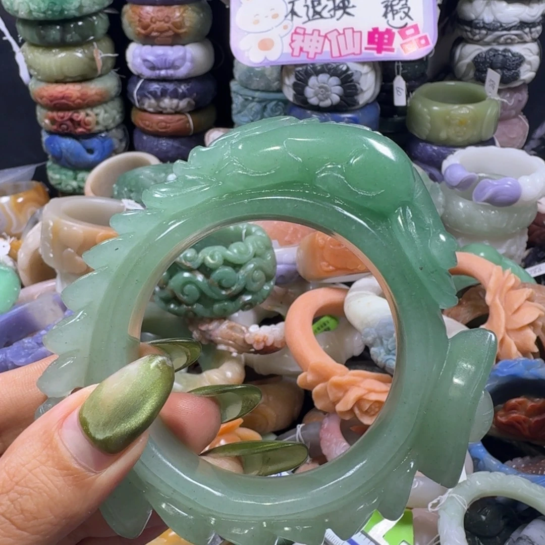 羽毛非金属55，59，福利