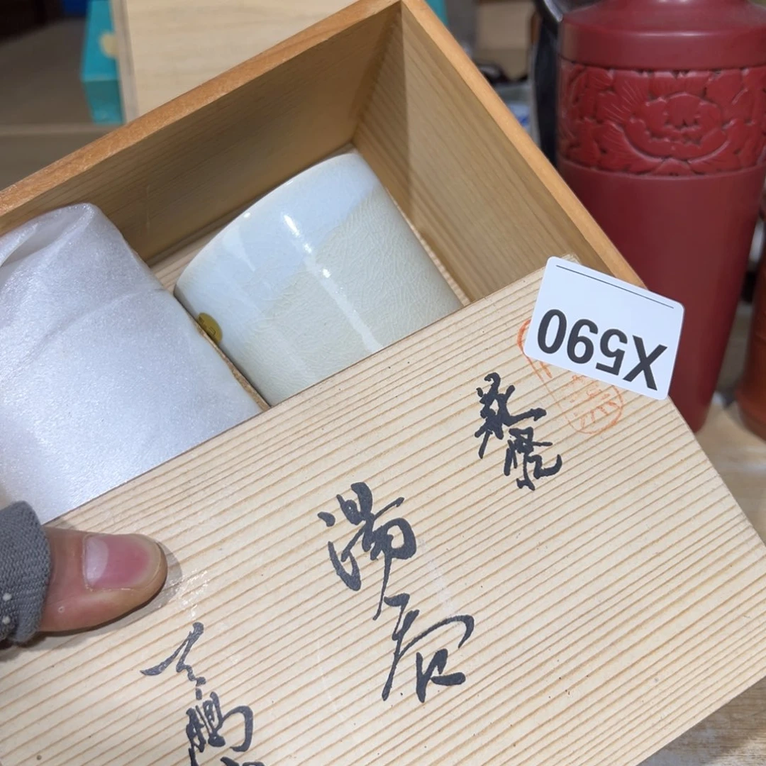 香***饽其他Joe，地基金，中，jin