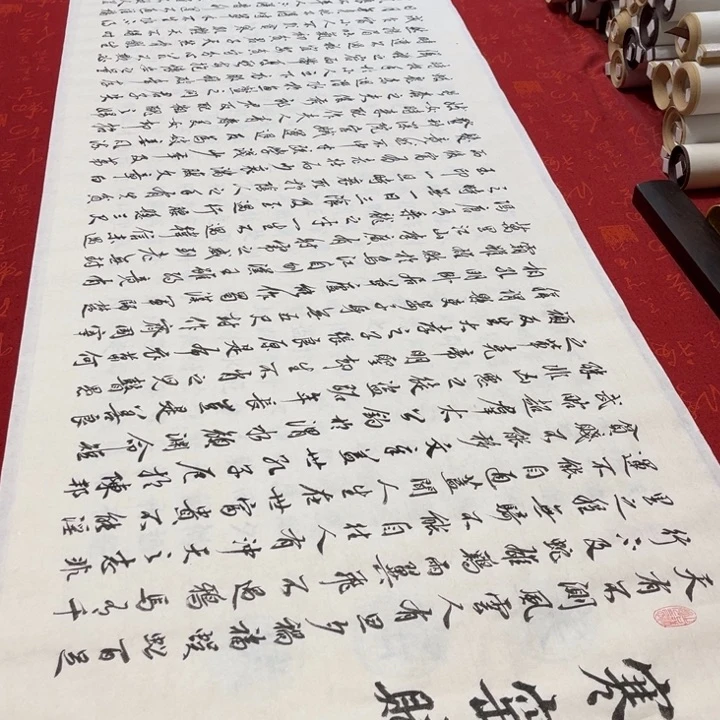 书法寒窑赋姜玉180✖️48