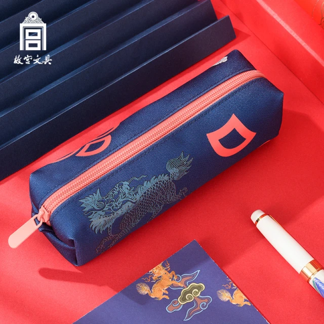 故宫文创瑞兽大容量短款笔袋国潮文具小学生奖品文具帆布袋文具盒