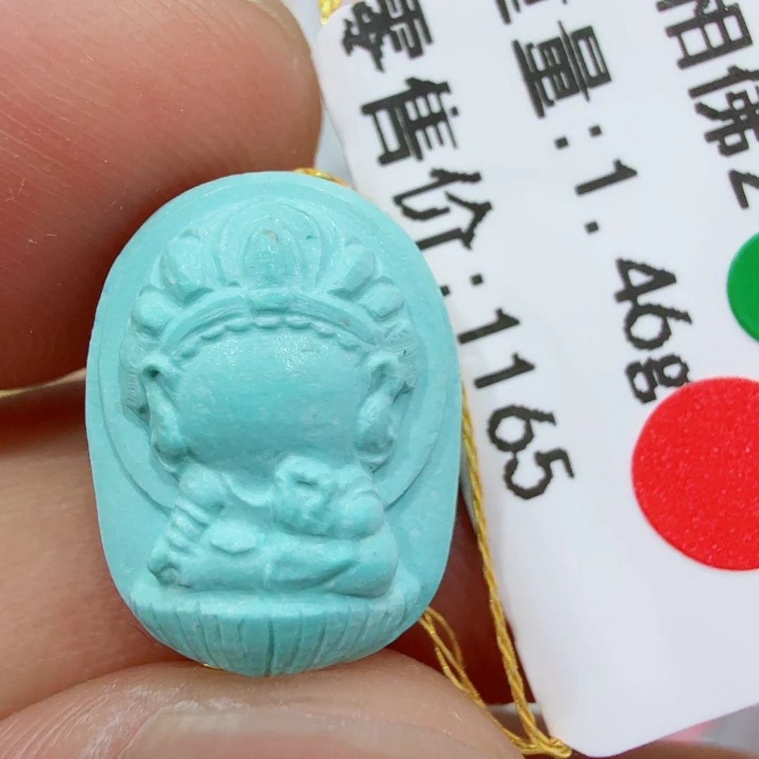 绿松石未镶嵌配饰