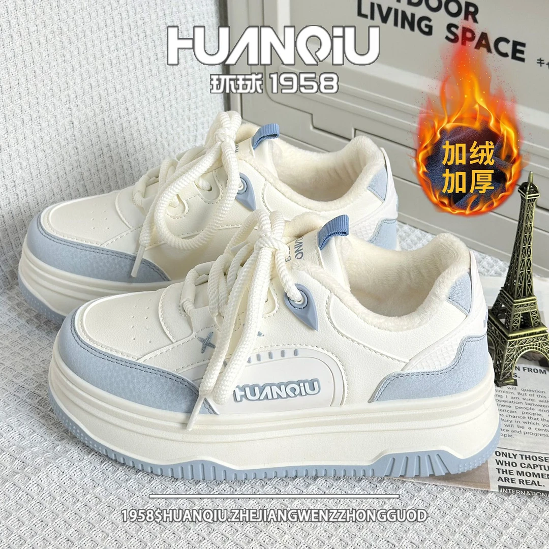 环球海盐蓝加绒加厚小众运动板鞋女冬季新款厚底学生百搭休闲板鞋