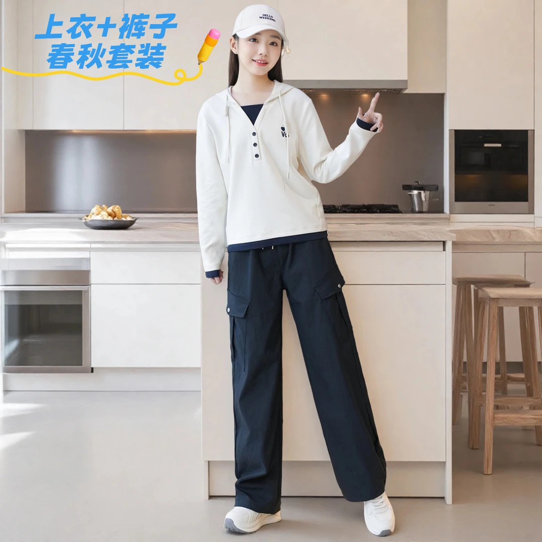 儿童秋季套装初中生女童秋装春秋季运动时尚休闲洋气阔腿外传服装