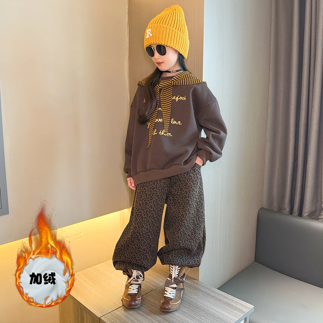 女童加绒加厚卫衣豹纹工装裤套装2025冬装新款大童时髦洋气两件套