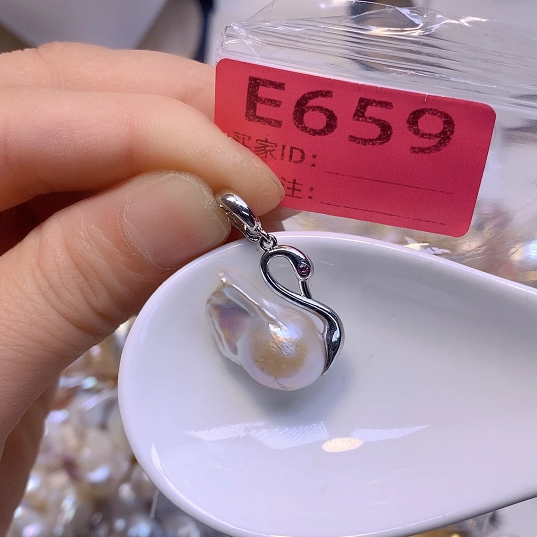 淡水珍珠未镶嵌颈饰