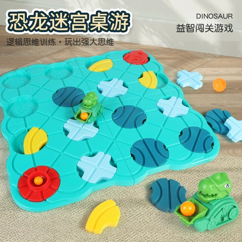 儿童【恐龙筑路迷宫】轨道闯关益智逻辑思维训练回力车桌面游戏玩具