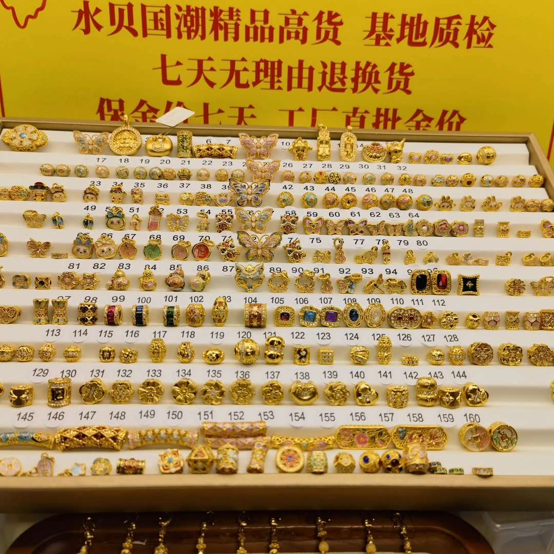足金999 非遗国金精品工艺转运珠