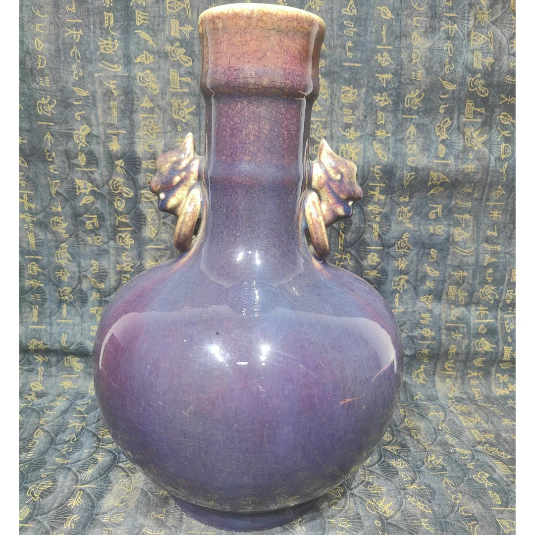 155 清乾隆 茄皮紫釉双耳天球瓶-517